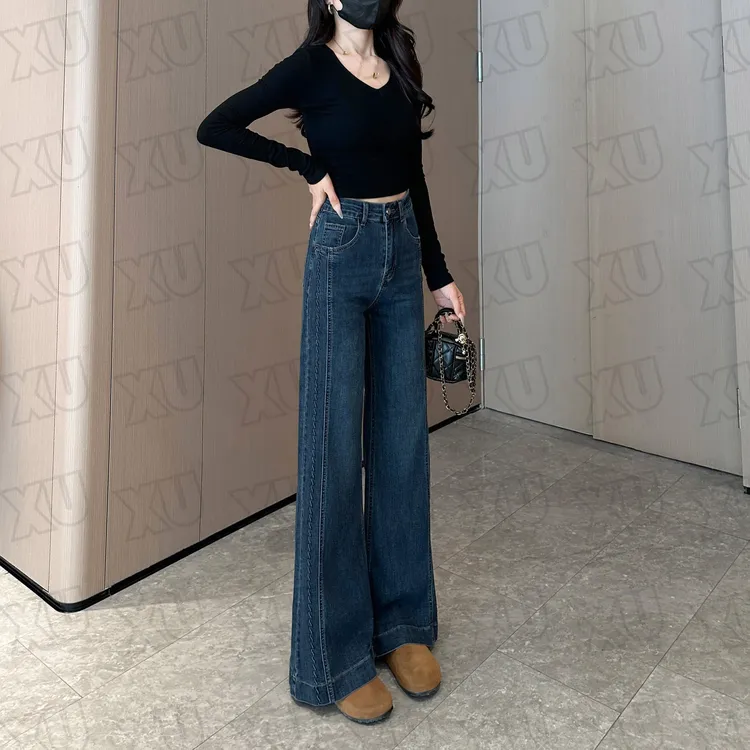 深蓝色加绒微喇牛仔裤女冬季2025新款高腰宽松显瘦百搭直筒喇叭裤