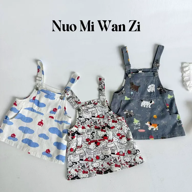 丸子十【印象派】儿童百搭韩版印花背带半裙（夏款）WZJ-23581