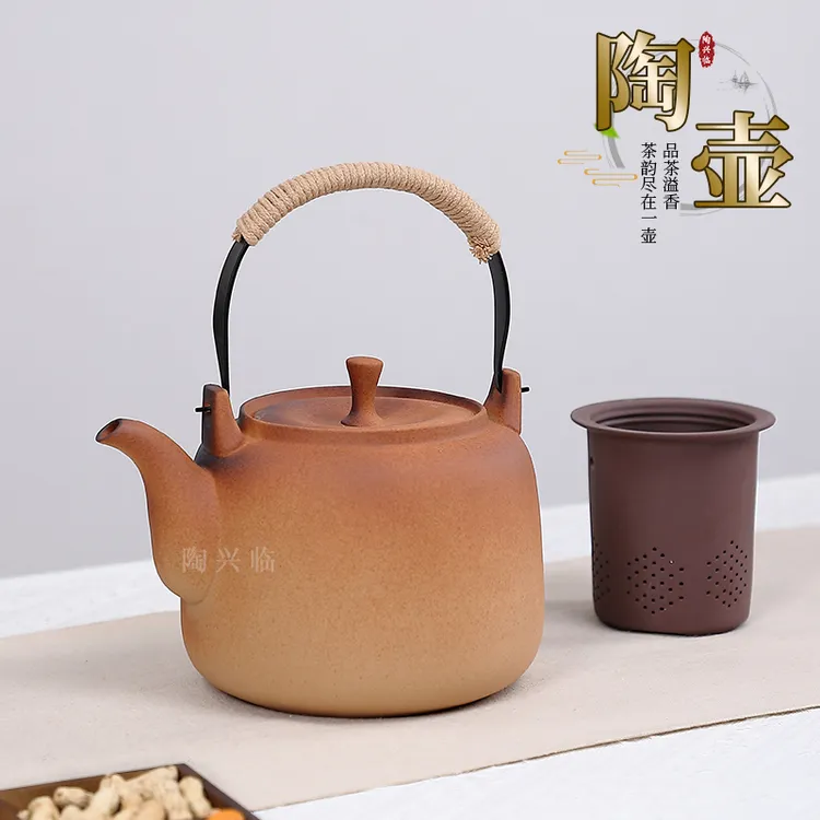 家用大容量可明火烧水壶带内虑陶壶户外围炉煮茶耐高温煮水壶茶具