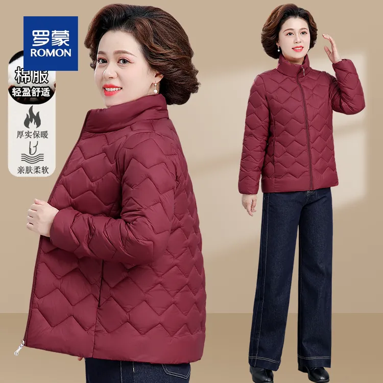 罗蒙中年妈妈轻薄棉服女2025冬季新款小个子时尚高端洋气保暖外套