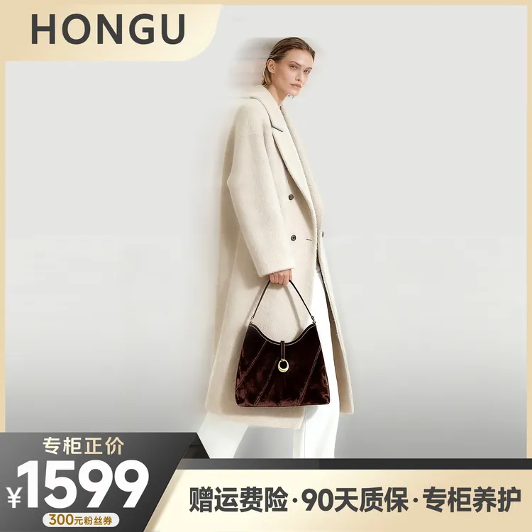 HONGU/红谷【重磅首发】高智感牛皮Hobo托特包通勤大容量单肩斜挎包