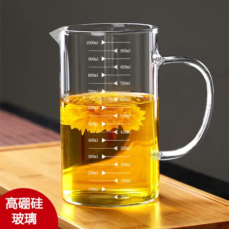 【包邮】耐高温玻璃量杯刻度杯子加厚厨房烘焙量杯微波炉牛奶杯水杯