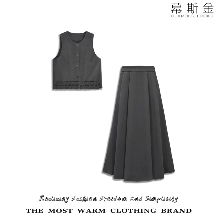 【午茶小调】羊毛呢花边时尚马甲亚褶显瘦半裙女套装TZ09130【破价】