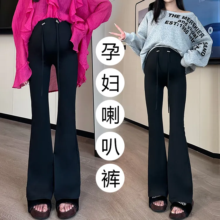春秋款新款抽绳孕妇微喇叭裤秋季时尚外穿瑜伽裤显瘦长裤产后可穿