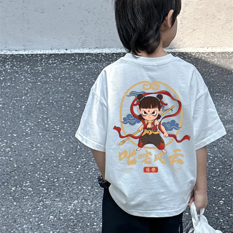 （双面叱咤风云）亲子棉男女童体恤