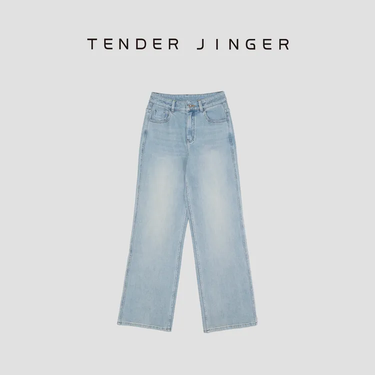 Tender Jinger【黑标】土耳其高腰直筒阔腿牛仔裤T52LLH80592