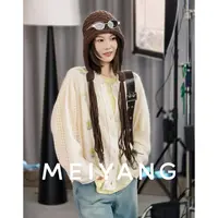 美洋MEIYANG 辫子帽 小香风针织气质百搭休闲温柔秋提花法式帽子