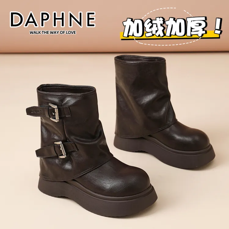 达芙妮咖啡色美拉德短靴女2025新款冬季加绒厚底烟筒靴复古裤管靴