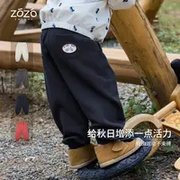 【盐系布朗尼】口袋立体刺绣徽章休闲运动裤