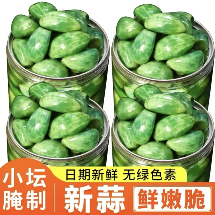 翡翠腊八蒜500g罐装下饭菜小凉菜新鲜酱菜泡菜发酵爽口美味下酒菜