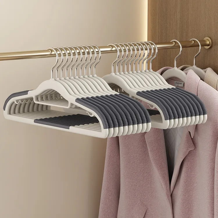 【清仓福利家用防滑衣服专用收纳裤架家用挂裤子专用衣架