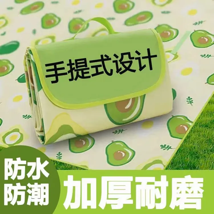 【新疆包邮】 野餐垫户外防潮垫便携春游地垫野餐布风露营垫子野餐