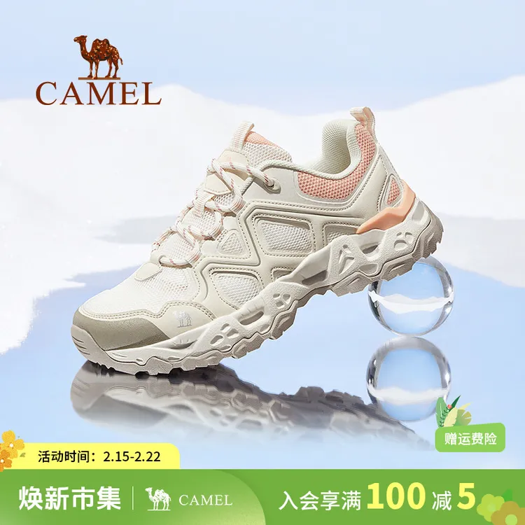 骆驼登山鞋女士春夏款透气户外鞋防滑耐磨休闲运动低帮徒步鞋春季