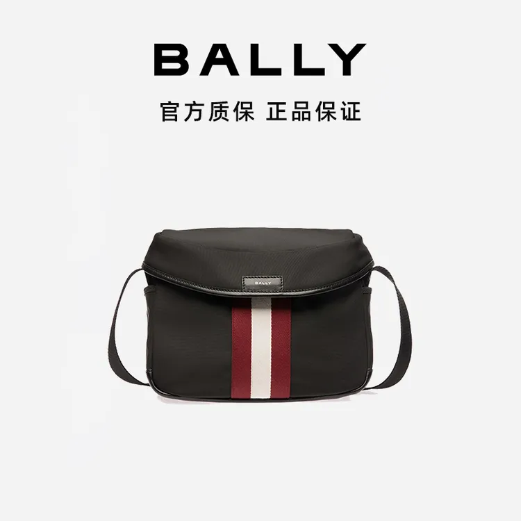 BALLY/巴利男士时尚经典休闲黑色翻盖小号斜挎包单肩包6308447-HZ
