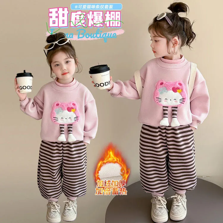 女童秋冬加绒套装洋气女宝宝卡通保暖卫衣条纹一体绒裤子两件套