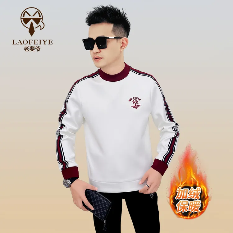 【老斐爷欧品】2025秋冬款男款加绒圆领休闲百搭帅气高级简约卫衣