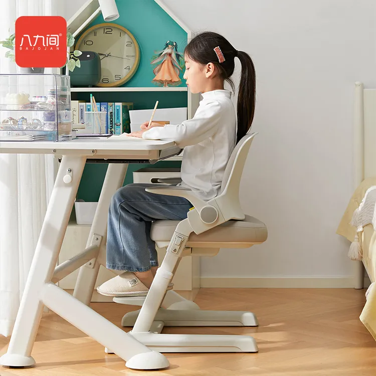 八九间F2儿童追背学习椅可调节小学生写字座椅家用可升降书桌椅子