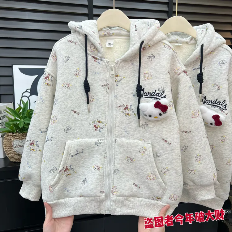 【羊驼绒】女童巨好看满印凯蒂猫连帽外套中大童百搭加厚外套11523