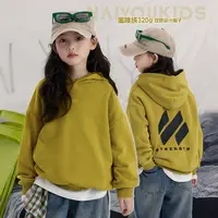 【反光板】女童2025新款秋季儿童韩版宝宝洋气亲子装连帽卫衣Y6586