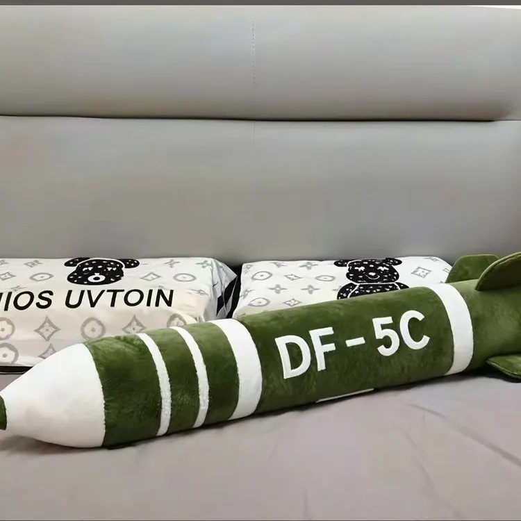 东风5C抱枕DF61毛绒玩具公仔生日礼物导弹抱枕送女友陪睡玩偶9369