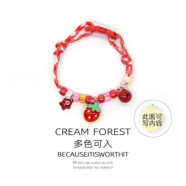 节红色手工编织项链项圈猫咪通用宠物装饰品狗狗衣服配饰狗可调链