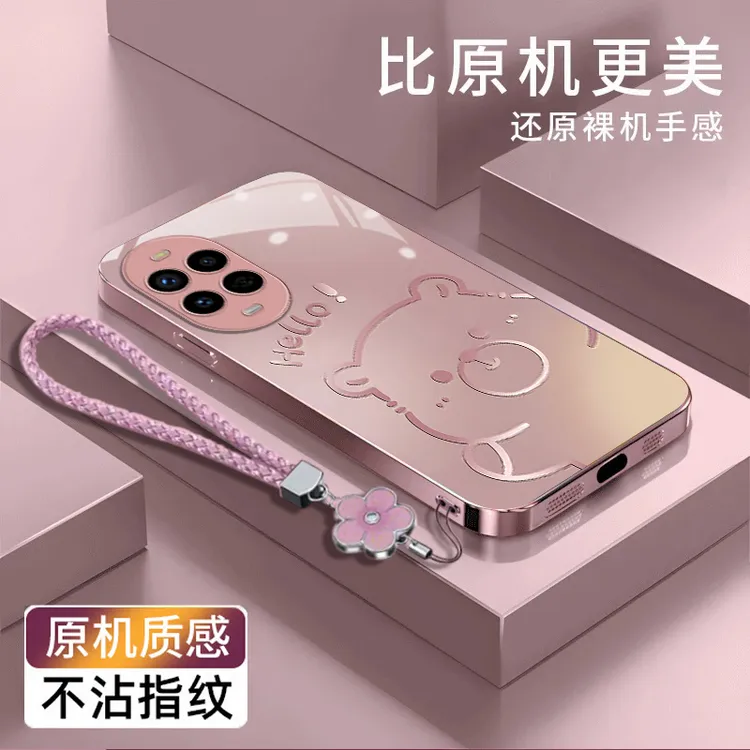 渐变水豚华为nova13Pro手机壳MIS-AL00高级感金属漆耐脏玻璃壳