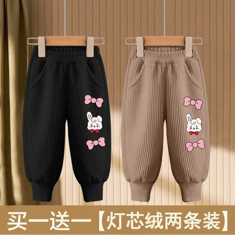 女童裤子春秋季儿童休闲百搭灯芯绒卫裤2025新款女孩束脚外穿长裤