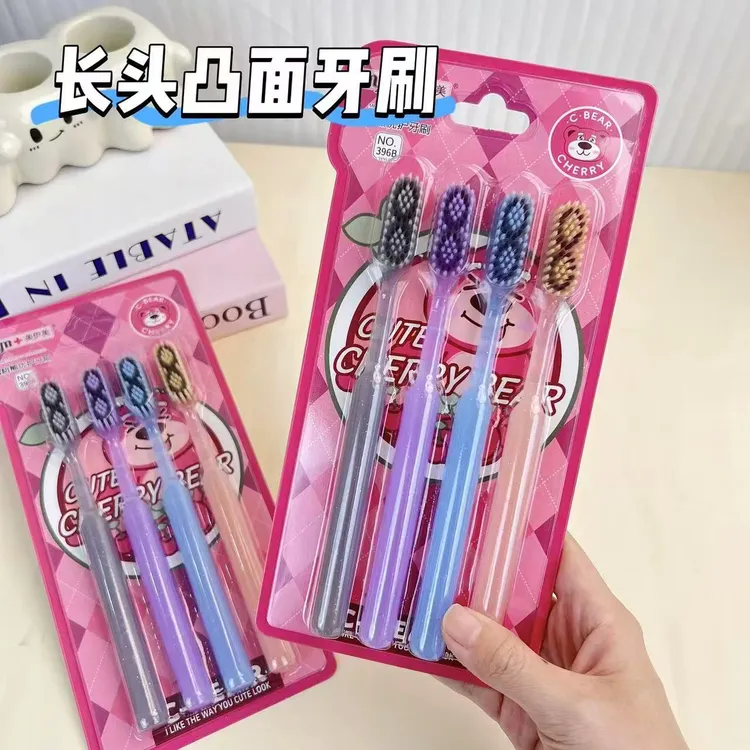 美伊美新款水晶双峰山型凸面牙刷成人软毛洁齿护龈家用加长头牙刷