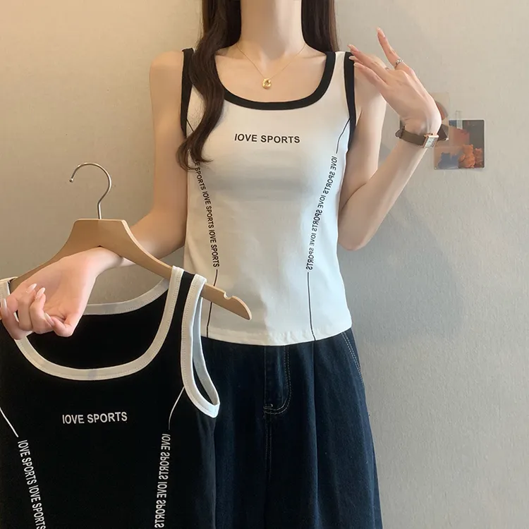 芷蕾大码显瘦2025年新款撞色背心夏装加肥加大遮肚打底衫百搭吊带