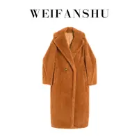 WEIFANSHU/魏凡舒【巴黎相拥】毛呢外套