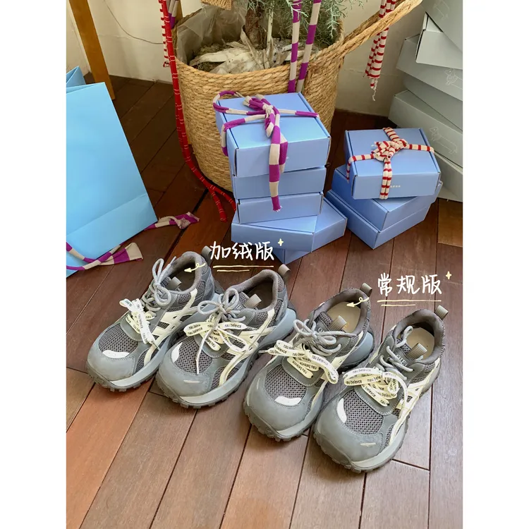 切糕自制 小个子定制显高厚底增高6.5cm老爹鞋阿甘鞋百搭休闲鞋