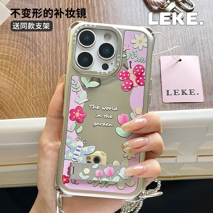 蝴蝶花丛适用苹果15手机壳挂绳斜挎16四角镜面13背带14支架12链条