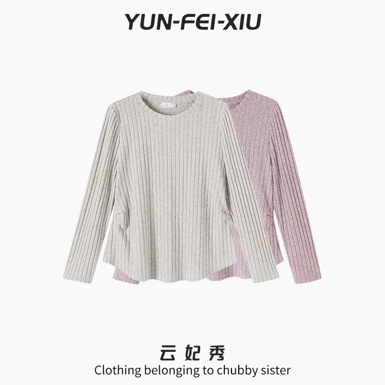 云妃秀大码女装针织衫打底时尚竖条纹休闲宽松显瘦胖妹妹冬季5211