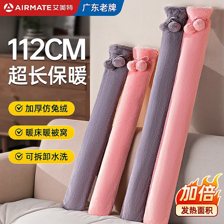 大号长条热水袋注水冬天被窝热敷专用灌水暖水袋防爆暖宝宝加长款