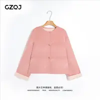 老琴私服【粉黛映色】琥珀流光风100%高支羊毛盘扣外套秋冬新款9561
