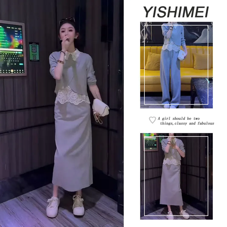 超火秋季穿搭一整套女2025新款气质假两件上衣百搭半身裙两件套