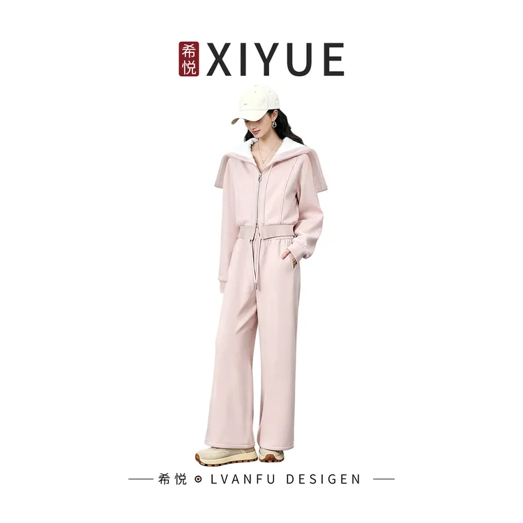 「星澜梦遇」 依凡芙新款时尚修身连帽运动休闲套装JY991A/LCG