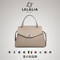 LELALIA意大利罗马之夏手提包  LL1002