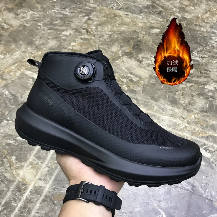 男鞋加厚保暖时尚休闲鞋高帮棉鞋百搭纽扣厚底男潮鞋二棉鞋
