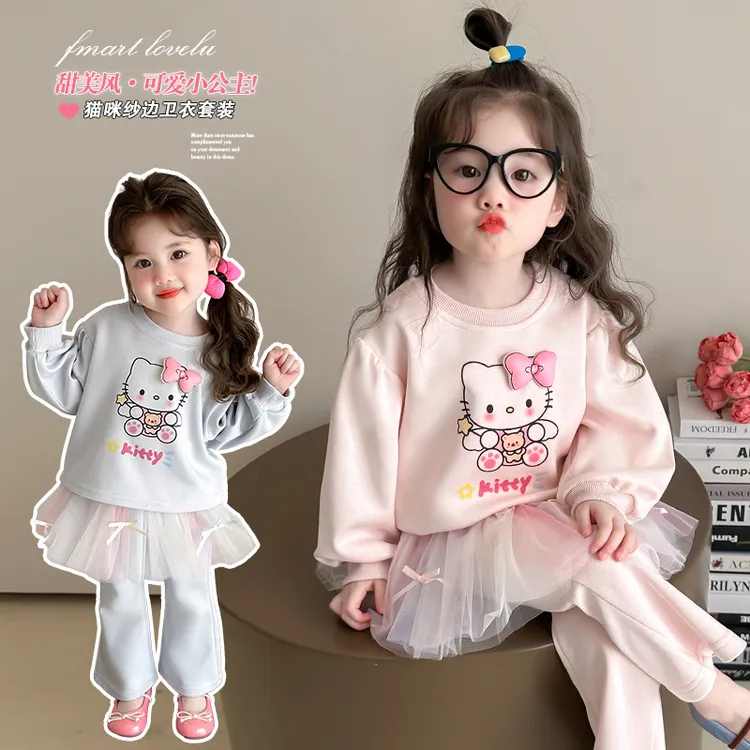 女童卫衣套装小童甜美可爱春装洋气儿童女宝宝公主休闲春秋款衣服