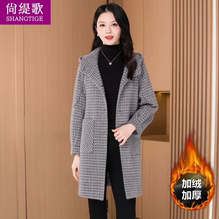 【尚缇歌】小香风毛呢外套女士2025新款秋冬风衣小个子减龄洋气妈妈