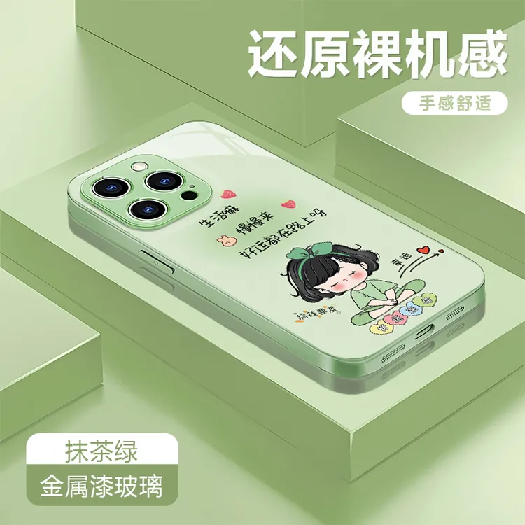 好运在路上适用苹果16/15华为P70/vivo/oppo金属漆玻璃防摔手机壳