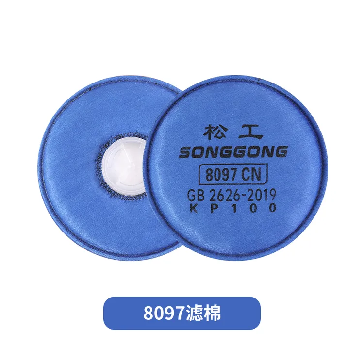 KP100喷漆活性碳滤棉电焊防重度粉尘防二保焊烟防异味防尘过滤棉