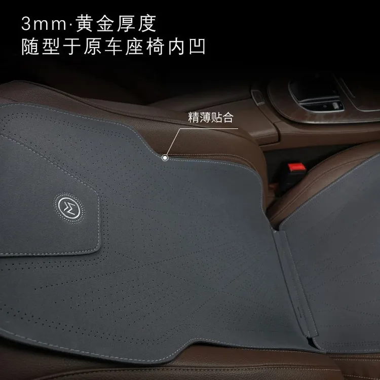 汽车坐垫四季通用超薄轻奢翻毛皮通风透气马鞍垫冬季小蛮腰座椅套
