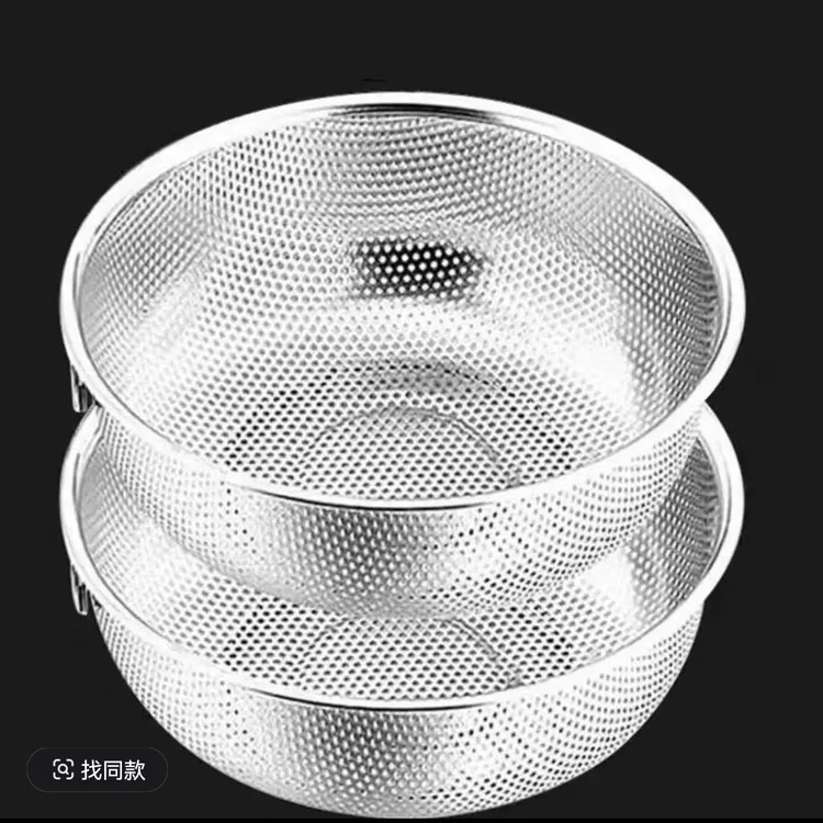 《拍一发二》25..5CM不锈钢带吊环密孔篮洗米篮菜果蔬篮滤渣篮 316L