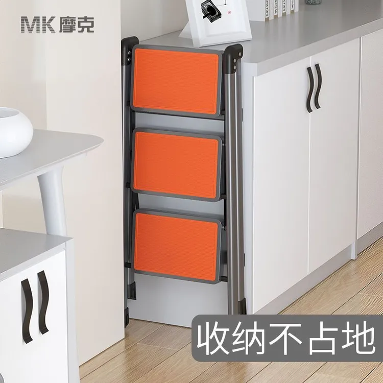 优贝顿家用折叠伸缩人字梯轻便两用登高置物多功能加厚三四步梯子