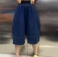 秋款休闲百搭六分休闲裤03382