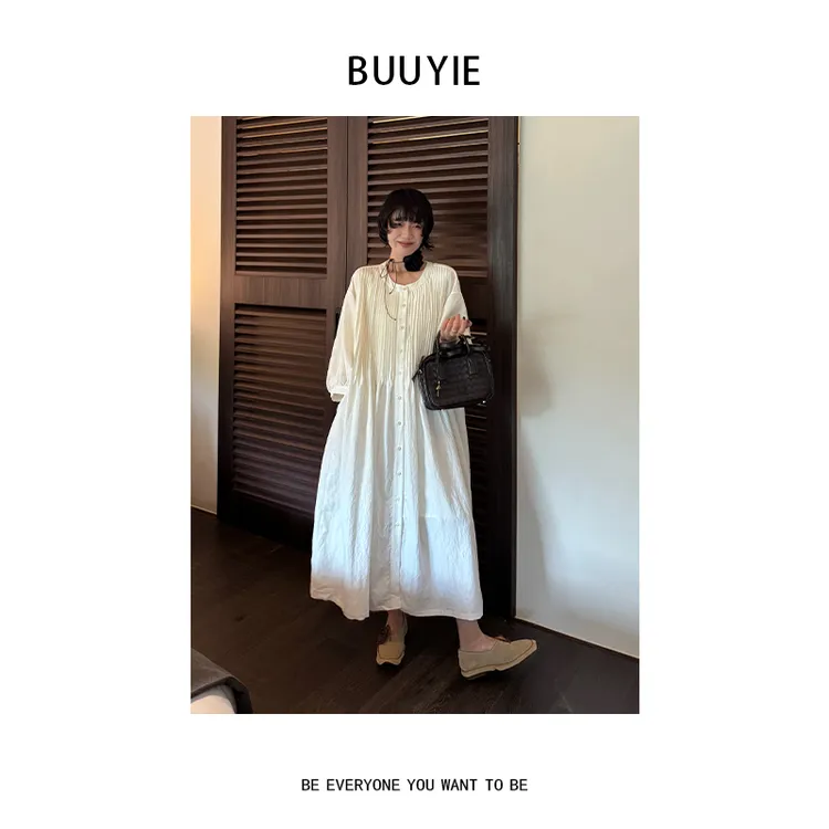 BUUYIE 25SS【‌云岫织梦】高级感百搭宽松米白连衣裙 250737