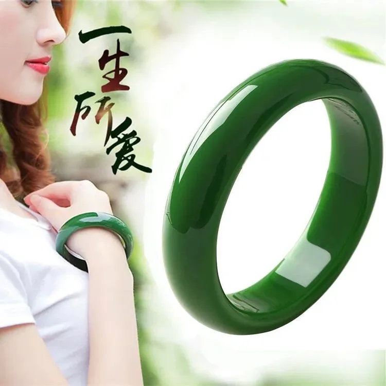 【送礼盒】简约百搭福利菠菜绿女款妈妈绿色手镯