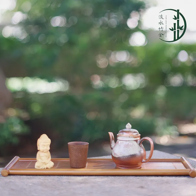 「小相思」茶盘高山楠竹杯壶收纳盘干泡台竹编中式围炉煮茶茶台简约